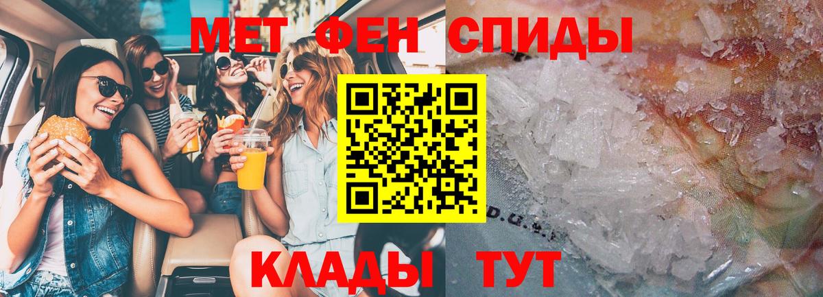 Гашиш  LSD-25  MDMA  Кетамин  Где продают наркотики?  Меф  Экстази  Муром  Кокаин  КОКАИН  Вход с VPN  Меф МЯУ МЯУ   Каннабис 