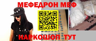 гашишное масло Бугуруслан