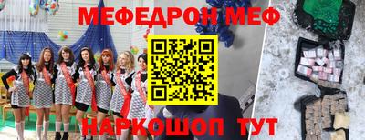 экстази Бузулук