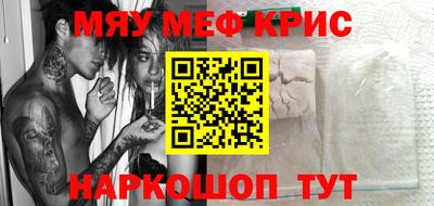 экстази Бузулук