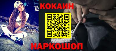 гашишное масло Бугуруслан