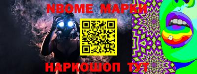 гашишное масло Бугуруслан