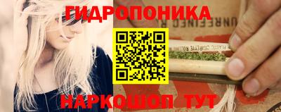 гашишное масло Бугуруслан