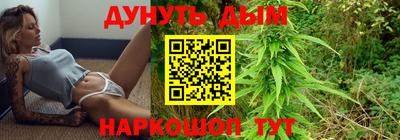 экстази Бузулук