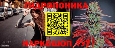 гашишное масло Бугуруслан