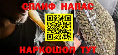 экстази Бузулук