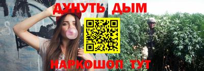 экстази Бузулук