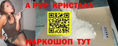 экстази Бузулук