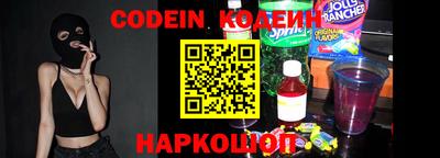 гашишное масло Бугуруслан