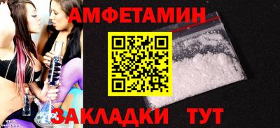 гашишное масло Бугуруслан