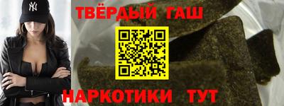 экстази Бузулук
