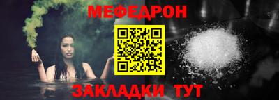 гашишное масло Бугуруслан