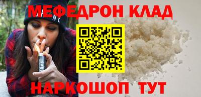экстази Бузулук
