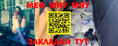 экстази Бузулук